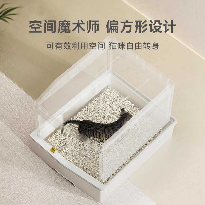 顶出式超大号全封闭猫砂盆下进上出隔臭猫厕所幼猫宠物猫屎盆批发,宠物/宠物食品及用品,猫砂盆/猫厕所,淘宝优惠券,粉丝福利购,淘宝优惠卷