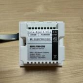 8制6型窗控制86开关直流电机变压控动器开器电推杆控制面板