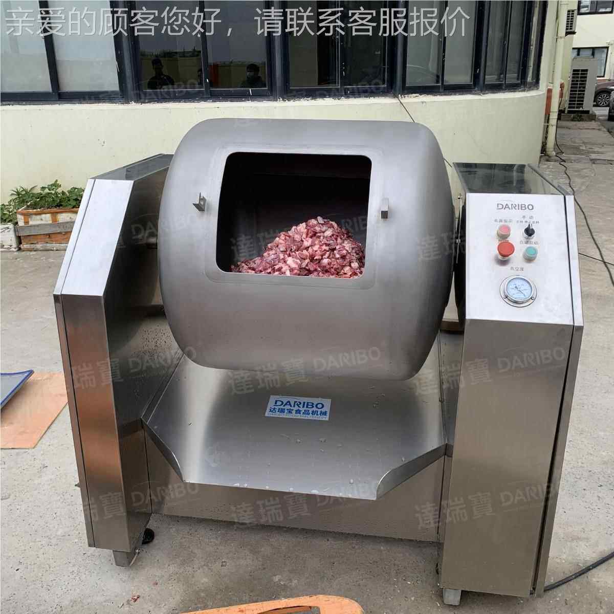 W厂直供肉制品鸡柳自动揉家机真空滚揉机 排OZZ牛肉真牛空滚腌滚