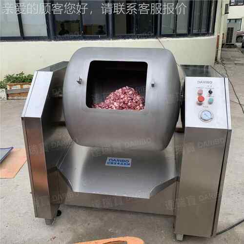 W厂直供肉制品鸡柳自动揉家机真空滚揉机 排OZZ牛肉真牛空滚腌滚