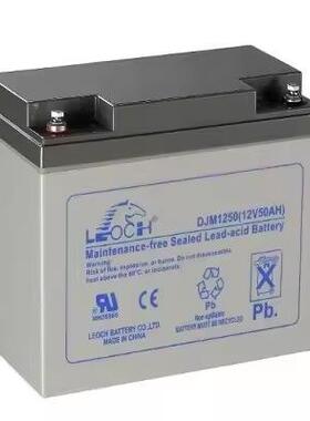 理士蓄电池DJW/DJM12V7AH9A12A17AH24AH38AH65AH100AH120AH直流屏