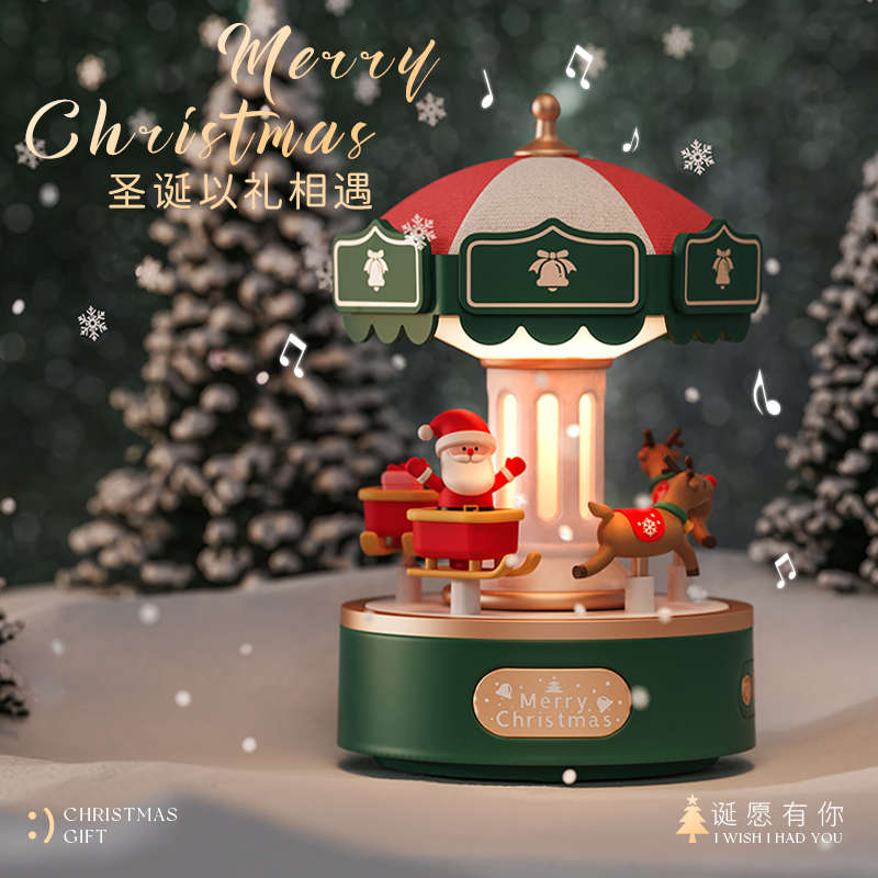 可旋转木马音乐八音盒小夜灯摆件男孩女孩子女朋友生日圣诞节礼物