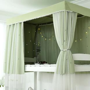 宿舍床帘学生遮光上铺下铺蚊帐遮光布一体蚊帐一体式带支架寝室女