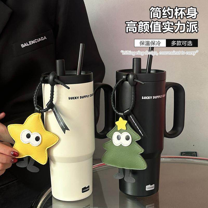 男生新款保温杯女生高颜值大容量咖啡吸管杯办公室冰霸杯水杯杯子