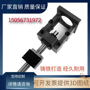 MBK电机座伺服步进减速机支撑座丝杆一体固定座滑台模组轴承架