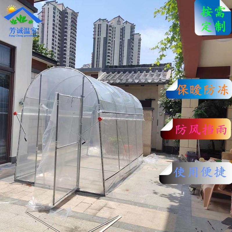 家用温室花房大棚骨架镀锌管遮阳防雨保温花棚楼顶小型温室供应
