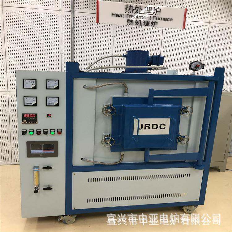 RF中亚金属材料热处理工业炉300*200*200氮气气氛回火