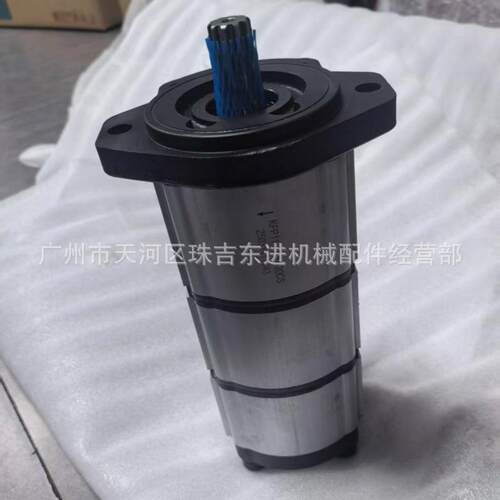 KFP11 47-47-20CS齿轮泵 GEAR PUMP