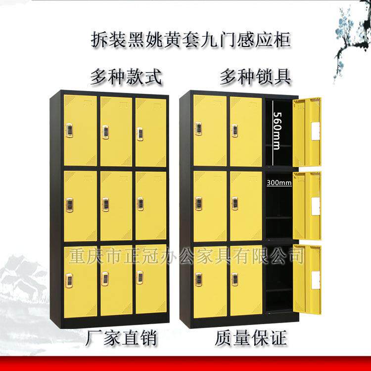 铁四门更衣皮多门员工衣柜儿游衣乐园健身彩房浴室储物柜色感童应