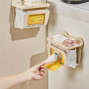 湿脸纸巾收纳盒生免打孔卫间壁置挂洗巾收纳厨曦韵（住房抽纸盒擦