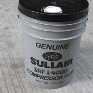 寿力空压机专用油250019 662