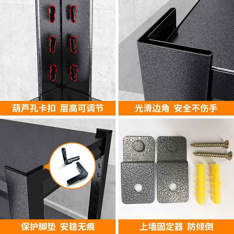 货架置物架铁架子阳台家用多层仓储角钢储物架仓库超市落地收纳架