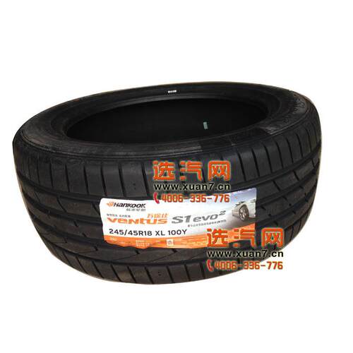 韩泰轮胎 245/45R18 100Y K117带MO