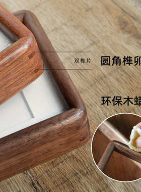 非洲沙比利榫卯圆角相框摆台实木六七八十二寸A3 A4原木画框摆件