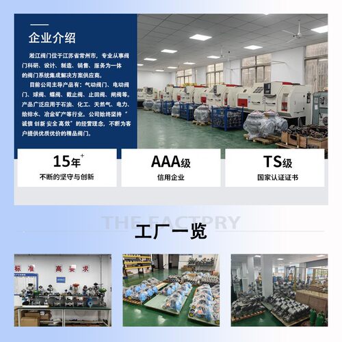 自176由浮球式疏水阀CS11H-1C丝铸钢WCB扣锅炉高温蒸6自动汽排水