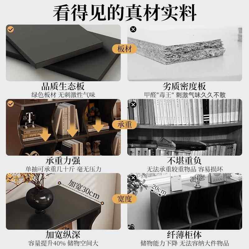 木芯书柜落地物示柜客实厅展柜法ZME式复古收纳柜新中式书架置格