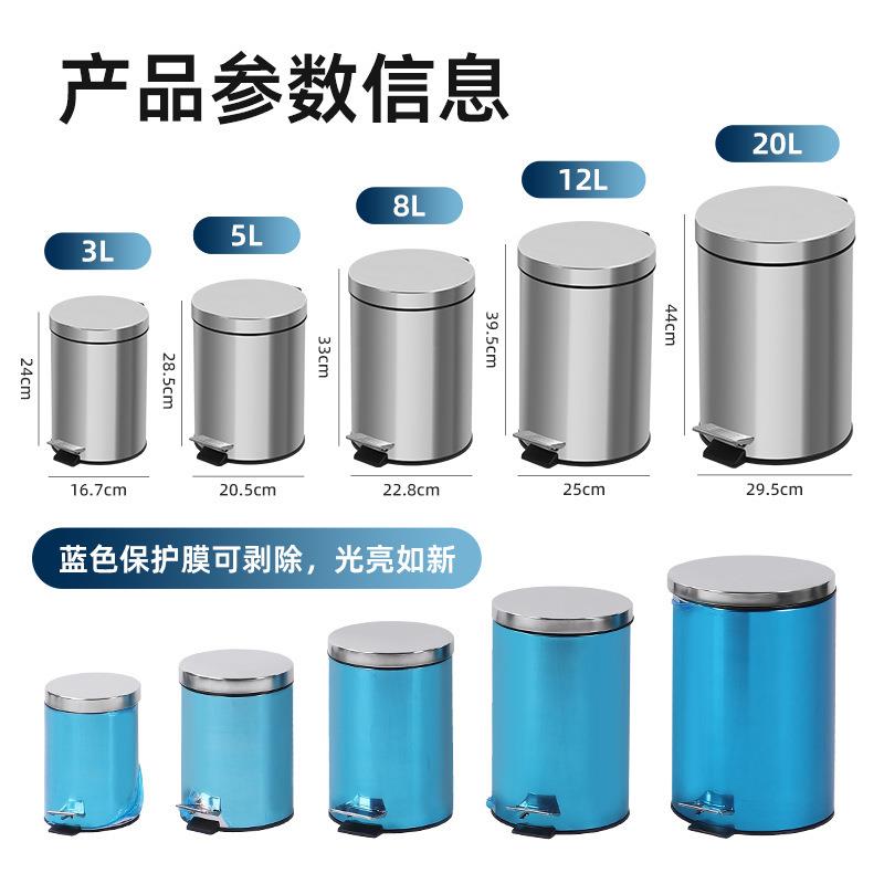 家用脚踩垃圾桶静音缓降厨房分类垃圾桶金属不锈钢垃圾桶厂家
