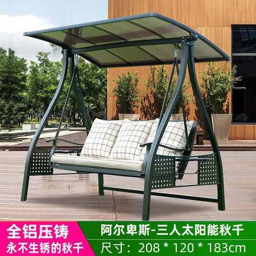 露台椅荡秋千室外吊摇椅椅子家用椅户外艺秋千吊篮花园铁阳台庭院