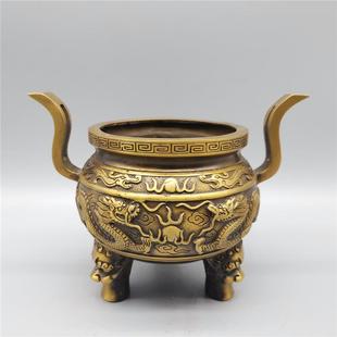 仿古黄铜香炉 黄铜弯耳龙纹香炉二龙戏珠香炉摆件