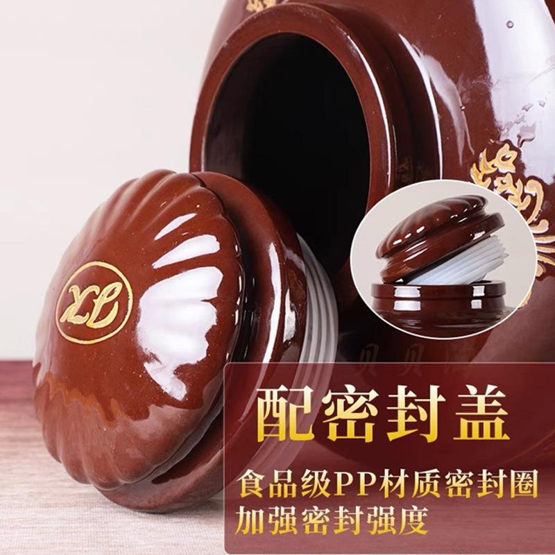 陶泡酒酒专用酒瓶人参144泡酒土陶瓷加加厚带龙密头家瓷用封泡罐