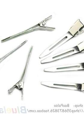 50 pcs Silver Flat Metal Single Prong Alligator Hair Clips B