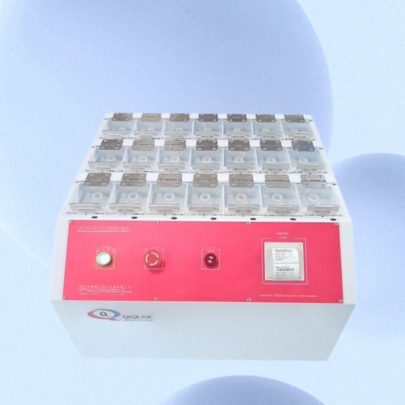 琦琦21位智能工控电脑版回温机银胶或树脂胶针筒瓶5CC10CC