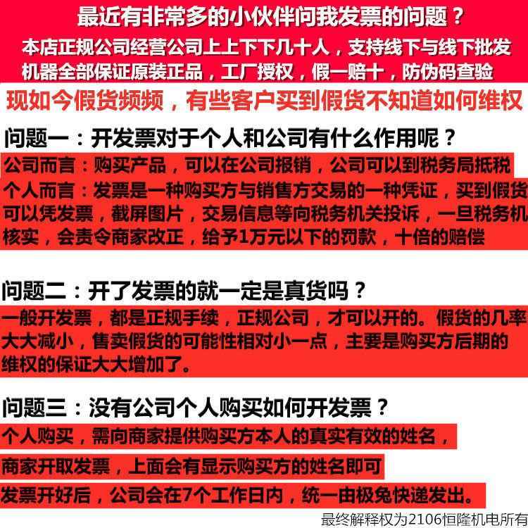 无刷电锤充角电冲钻手电钻组电动扳手磨击878机套装合20V多功能