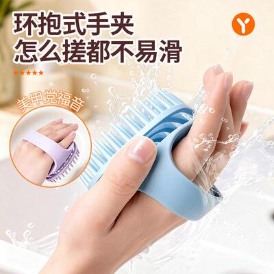 洗头神器专用洗发梳硅胶刷头发按摩梳清洁头皮油清理止痒洗发梳子