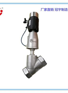 1600PLC反馈式智能等百分比调节阀 Powerflow定位器调节式角座阀