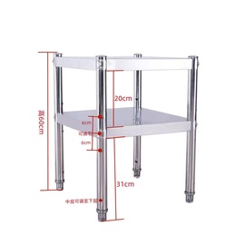 加厚三层厨房不锈钢置物架浴室，架阳台置物架，货架微波炉放置架落地