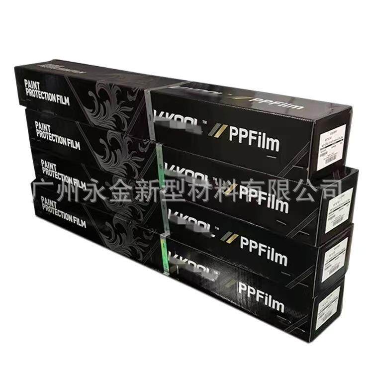 威固隐形车衣V10汽车膜车贴tpu车身漆面保护膜防剐蹭v100質保十年
