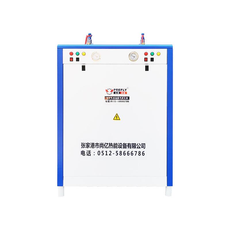 全自动纯蒸汽发生器144-216kw自动控制清洗油罐电加热蒸汽锅炉