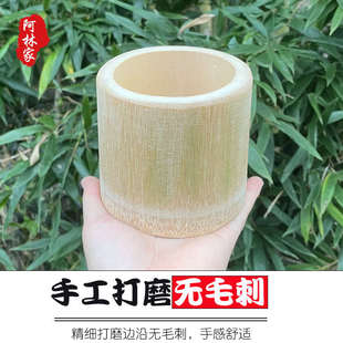 去青新鲜竹筒天然现砍现做竹筒饭家用竹桶楠竹杯蒸煮手工高山蒸筒