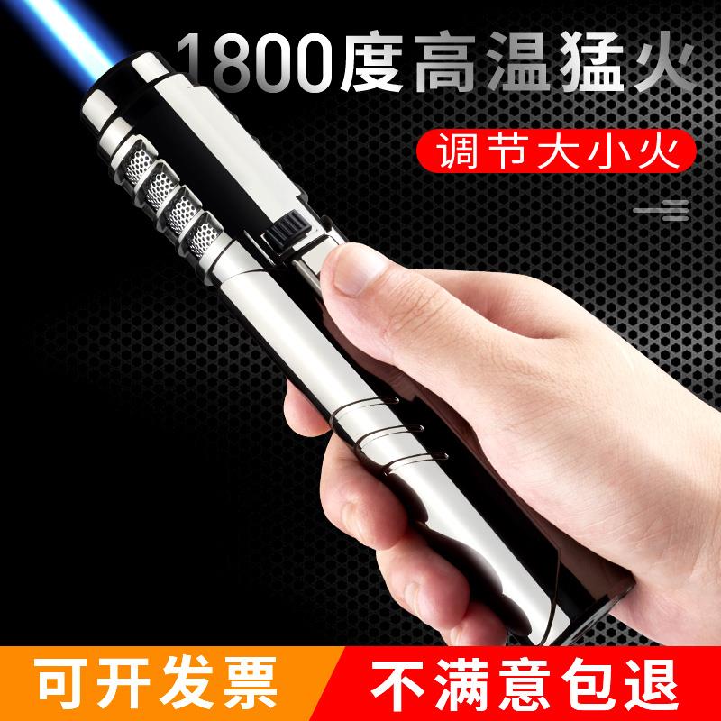 充氣防風(fēng)打火機(jī)猛火高溫雪茄艾炙香薰點(diǎn)火器加長火焰打火器噴火槍
