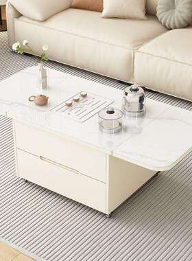 简约现代轻奢岩板家用茶几折叠桌茶桌小户型客厅可移动边几