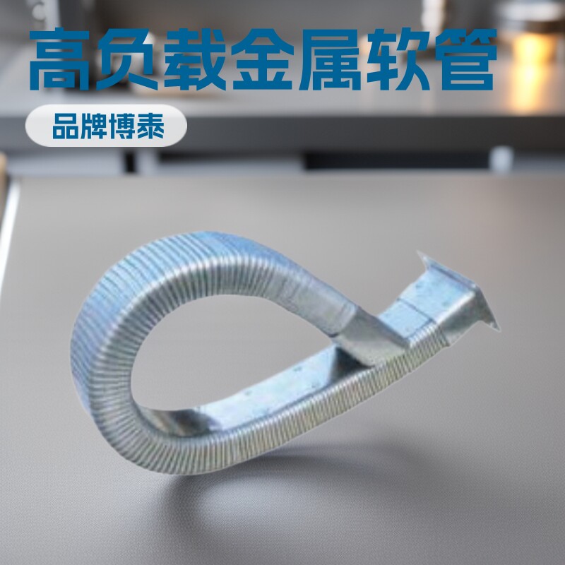 加工jr-2型矩形金属软管穿线jr-2型矩形金属软管