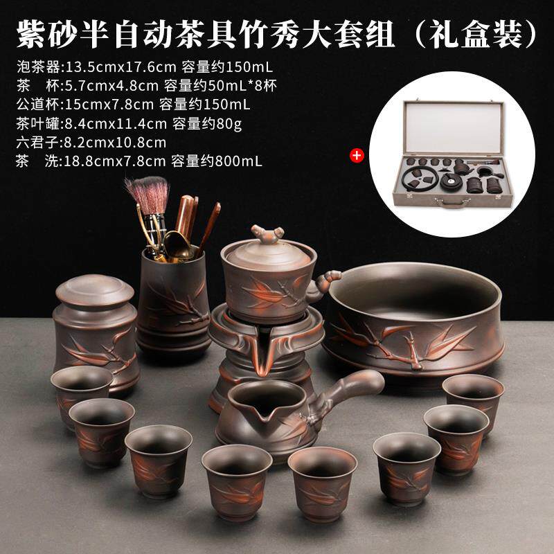 高档茶具套装用懒陶人石磨泡茶壶器会功夫茶杯整套家办公室客瓷抖