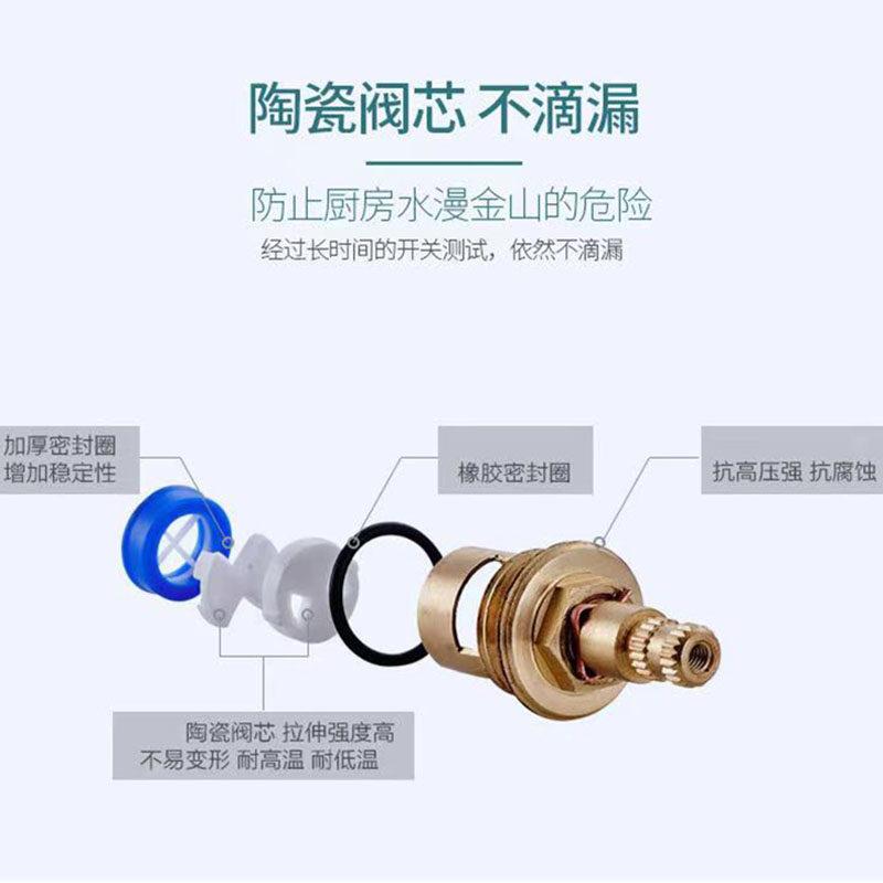 厨洗房冷水龙头洗/菜盆水槽衣转台洗碗池旋万向头龙厂家