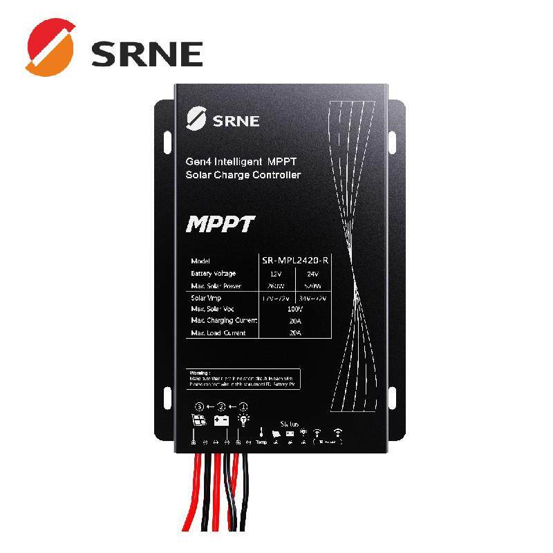 控制器厂家12V24V太阳能路灯控制器20A物联网系统无线调控