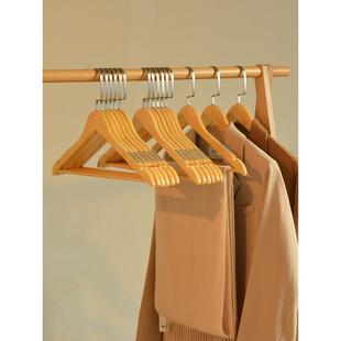 店衣服架酒店木制衣挂 实木衣架家用挂衣防滑木质衣撑木头无痕服装