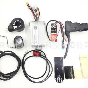 36V350W联兆控制模块 LENZOD控制器 小咪M365电动滑板车 无刷电机