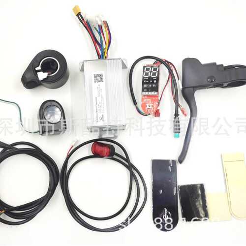 小咪M365电动滑板车 无刷电机 LENZOD控制器 36V350W联兆控制模块