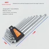 台湾进口标准镜面球头六角扳手7祇9祇一套1.5 10mm超短边