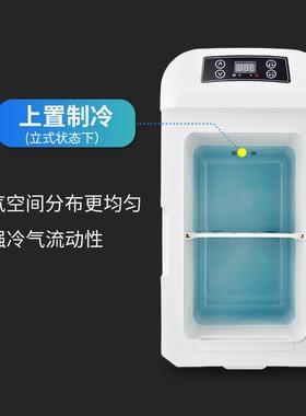 诺8升GYJ车载冰箱车用家用两用小制敏冷车用汽车型你frid迷ge