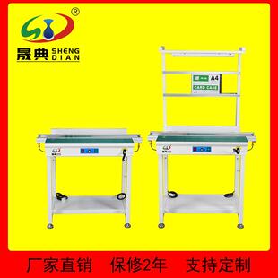 自动过板SMT周边设备 厂家现货1米单轨接驳台pcb输送机停留检测