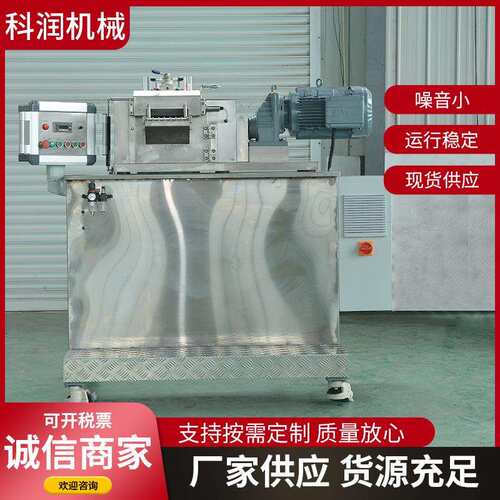 澳迈20滚刀式切粒机塑料低噪音运转切粒机不锈钢机身厂家供应
