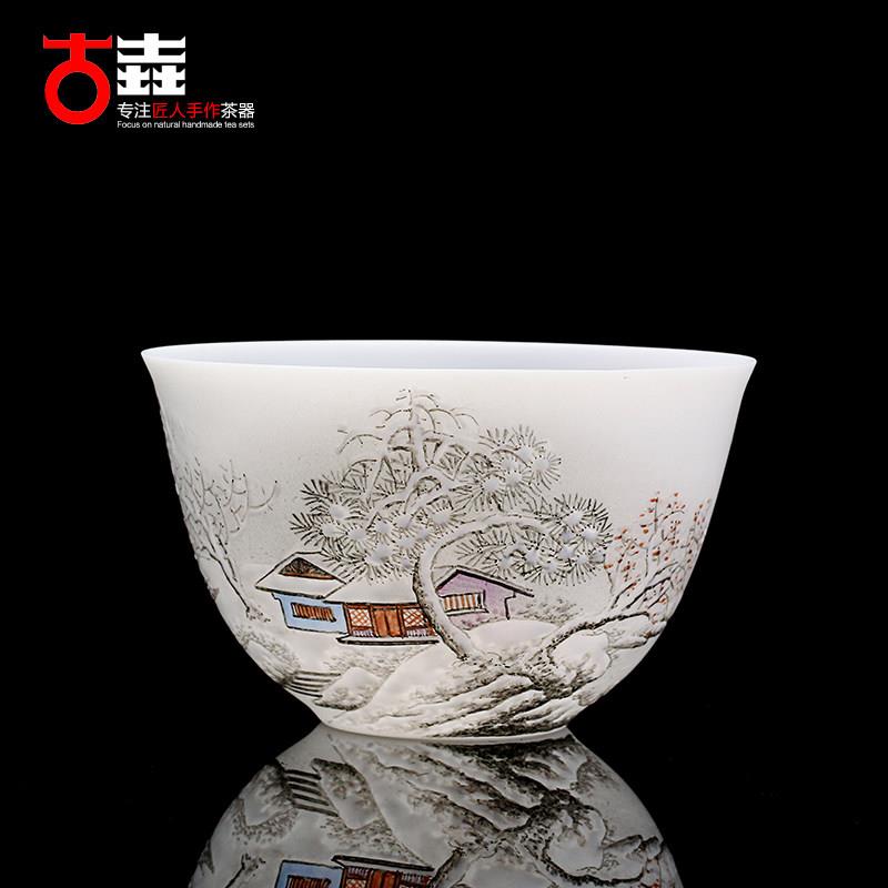 古垚/许瑞卿手工德化白瓷茶杯景德镇手绘品茗杯薄胎主人杯/瑞雪杯