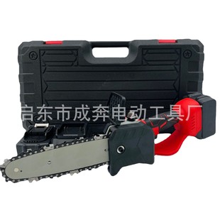 电链锯家用户外无线小型锯树伐木砍树修枝锯 充电锂电锯手提式