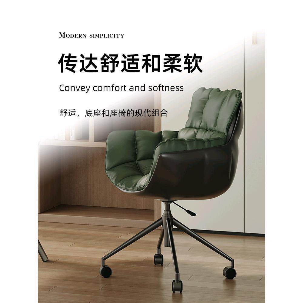家用书房老板椅电脑椅办公椅旋转升降书桌椅人体工学舒适久坐座椅