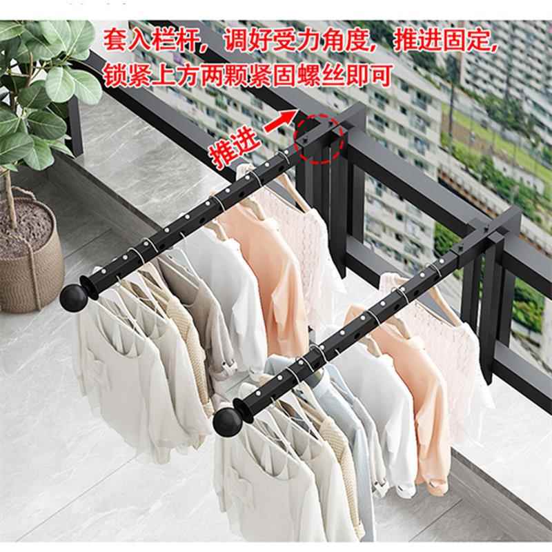 阳台晾衣架防盗网护栏伸缩晾衣杆窗台栏杆家用防掉便捷挂窗挂衣架